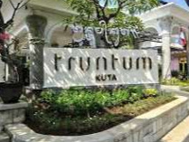 Trumtum Kuta  photo 2