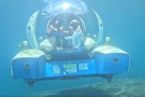Submarine UFO photo 2