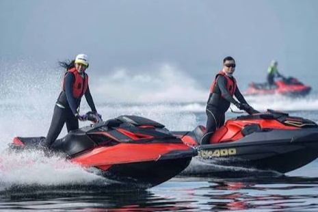 Jet Ski photo 3